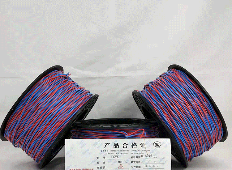 常德数码电子雷管常德放炮线.png