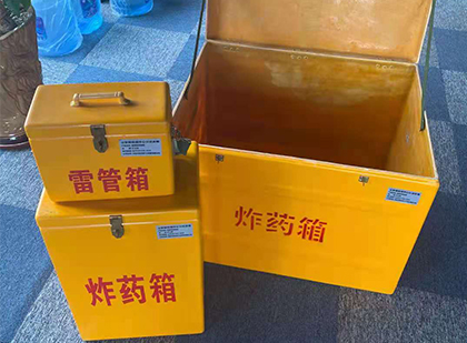 常德爆破器材仓库储存规模全解析